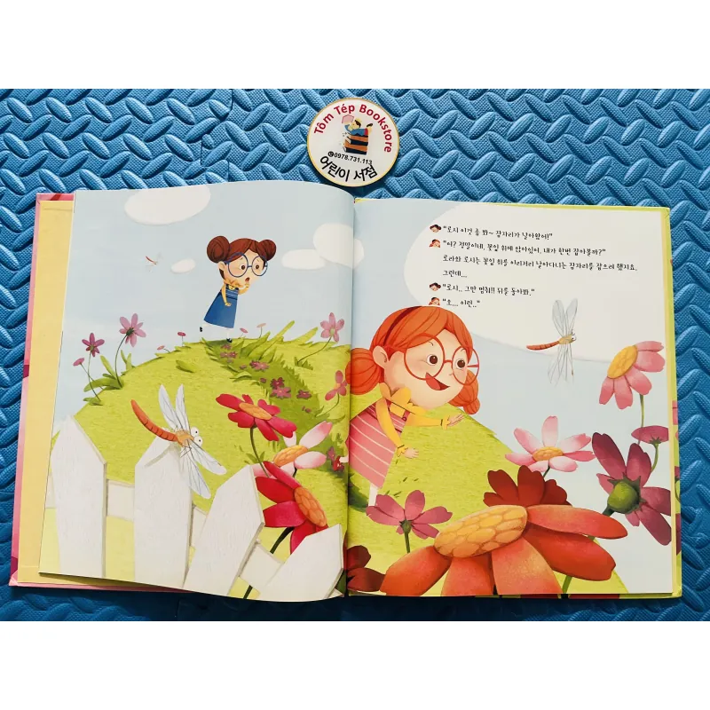 Picturebook tiếng Hàn có file nghe Set 24 1021498