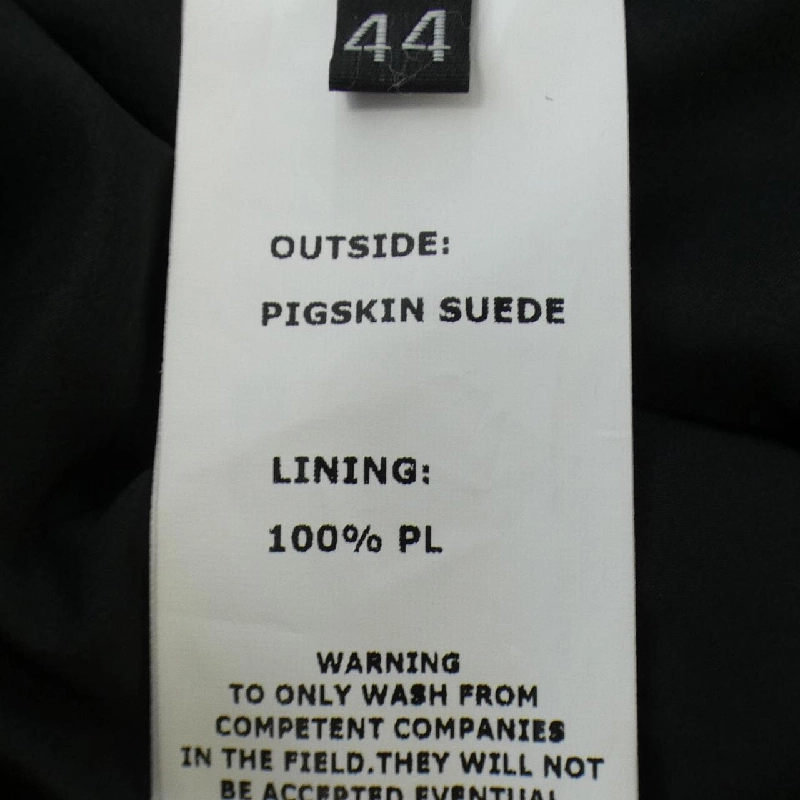 Áo khoác da EMMETI - Hàng hiệu Authentic 896900