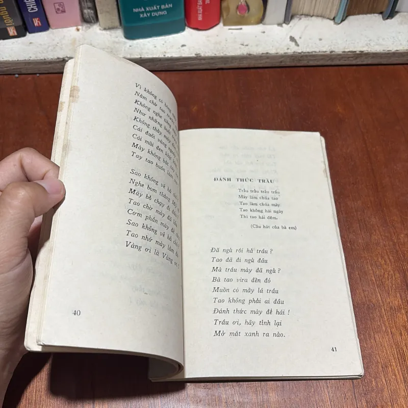[Sách 7x] - II Thơ: Từ Góc Sân Nhà Em - Trần Đăng Khoa - 1979 796494