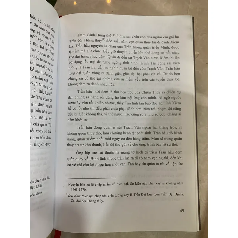 HÀ TIÊN TRẤN HIỆP TRẤN MẠC THỊ GIA PHẢ HÀ TIÊN KIÊNG GIANG  589547