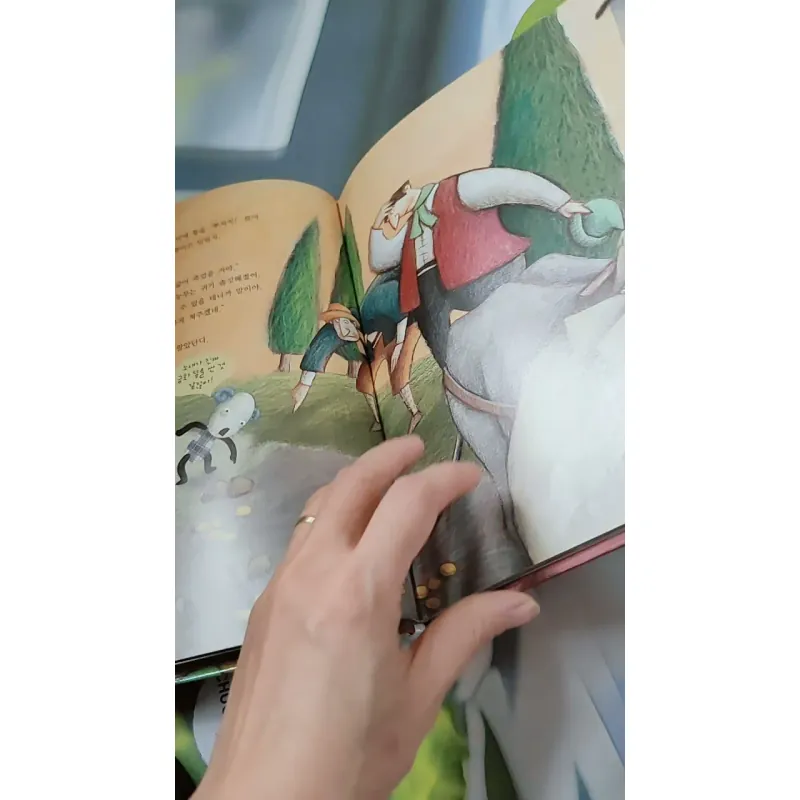 [Tặng nẹp góc] Truyện thiếu nhi Hàn Quốc: Moyamo Anu 44 -  모야모 아누와: 캄프리아노는 정말 똑똑해 732045