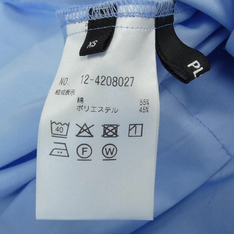 Áo sơ mi PLST - Hàng hiệu Authentic 627459