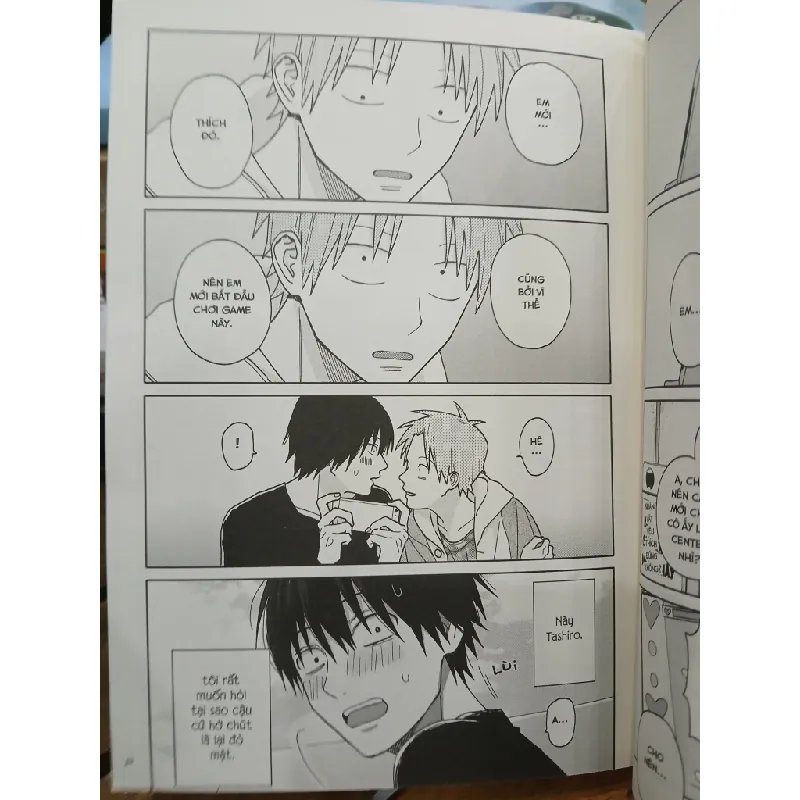 Tashiro, cậu đúng thật là! (Tập 1) — Yamada 577660