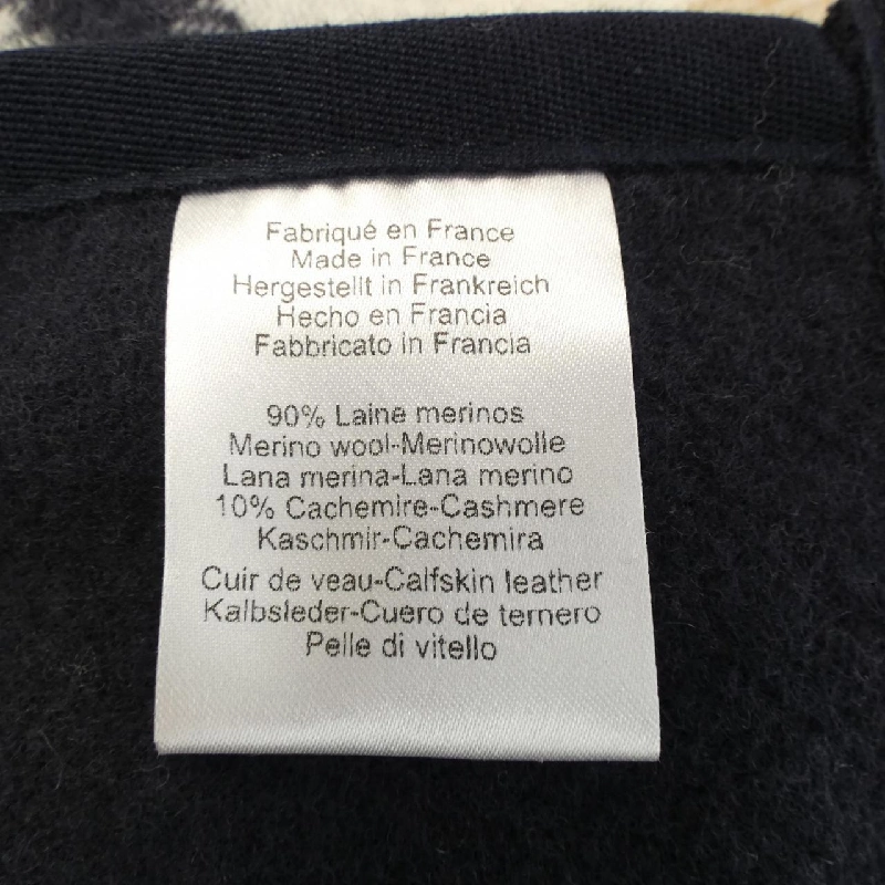 【Mã giảm giá】HERMES Cape 644303