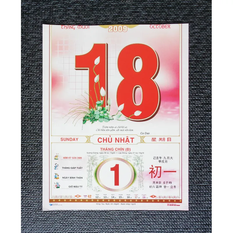 Tờ lịch rời Bloc xưa (Năm 2009) 641090