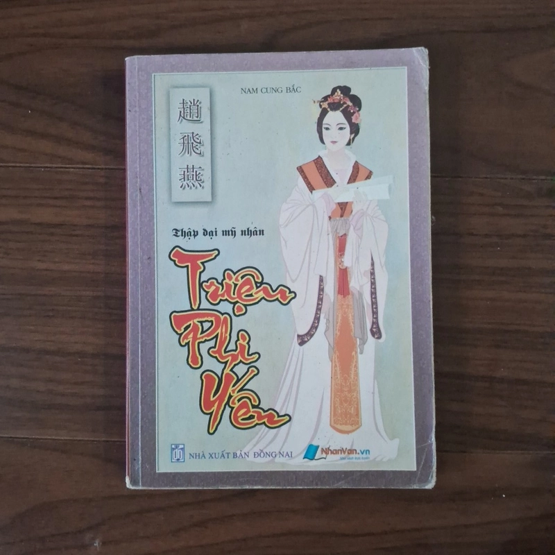 Thập đại mỹ nhân - Triệu phi yến 507991
