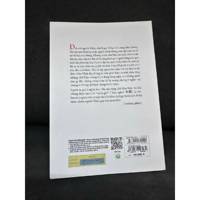 [Phiên Chợ Sách Cũ] Tự Nguyện Hán Tự, 2019 - Atsuji Tetsuji H1809 SBM 924677