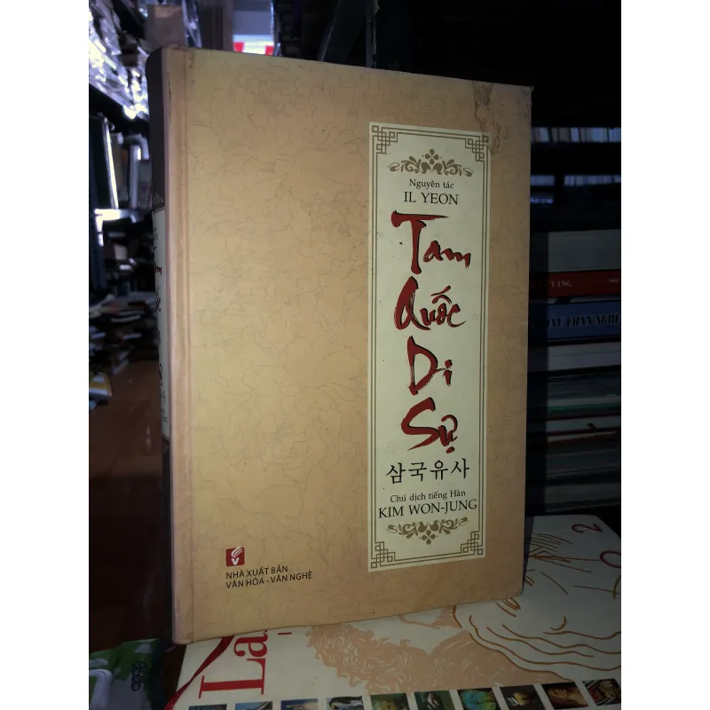 Tam quốc di sự - Il Yeon 752690