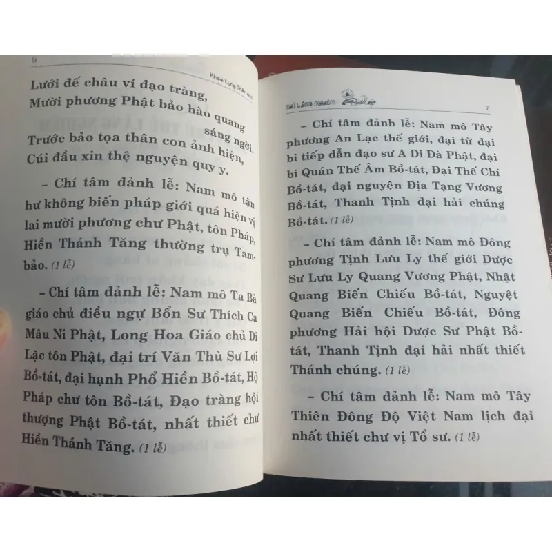 Khóa Tụng Thần Chú Thủ Lăng Nghiêm 719790