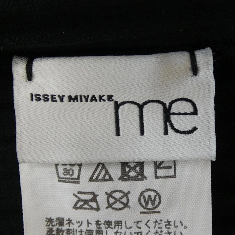 me ISSEY MIYAKE MI52KK371 Top - Hàng hiệu Authentic 812445