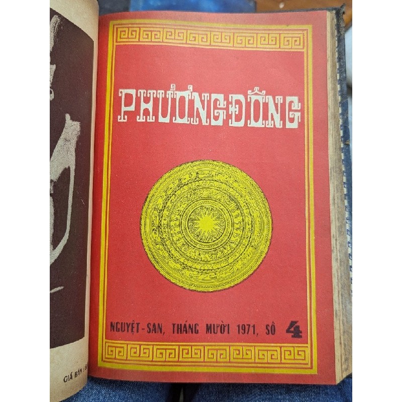 TẠP CHÍ NGUYỆT SAN PHƯƠNG ĐÔNG - NHÓM TÁC GIẢ ( TỪ SỐ 1 -18 ĐÓNG THÀNH 3 CUỐN CÒN BÌA GỐC ) 191550