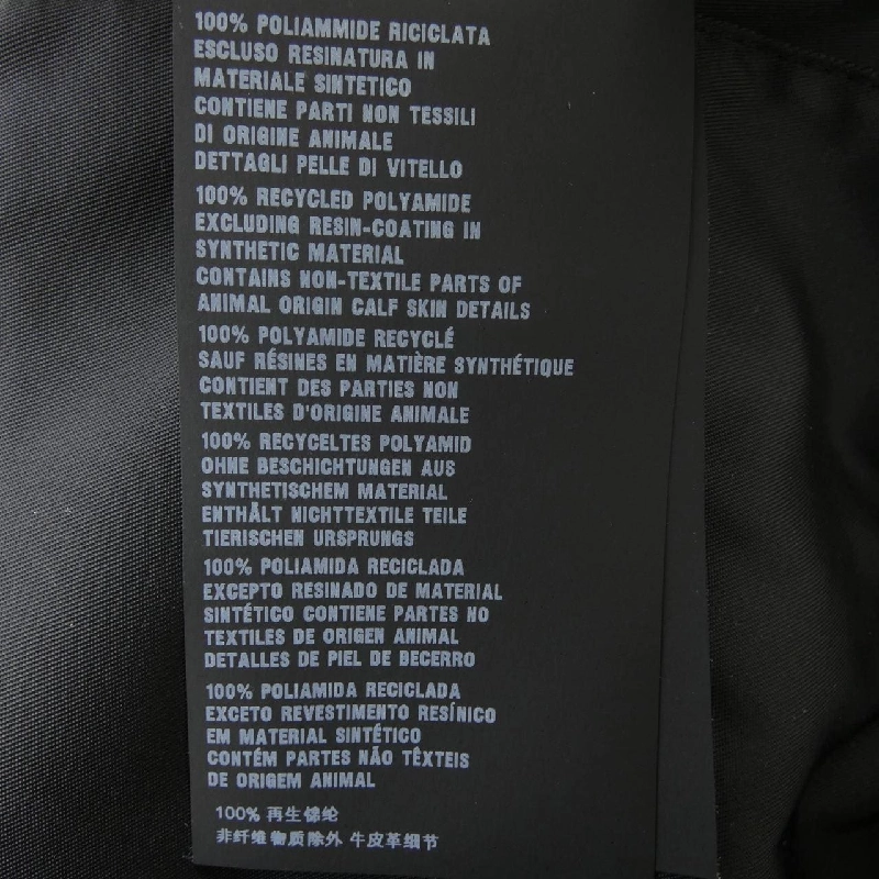 Quần Prada PRADA Logo Tam Giác 22B745 S212 1WQ8 - Hàng hiệu Chính Hãng 814654