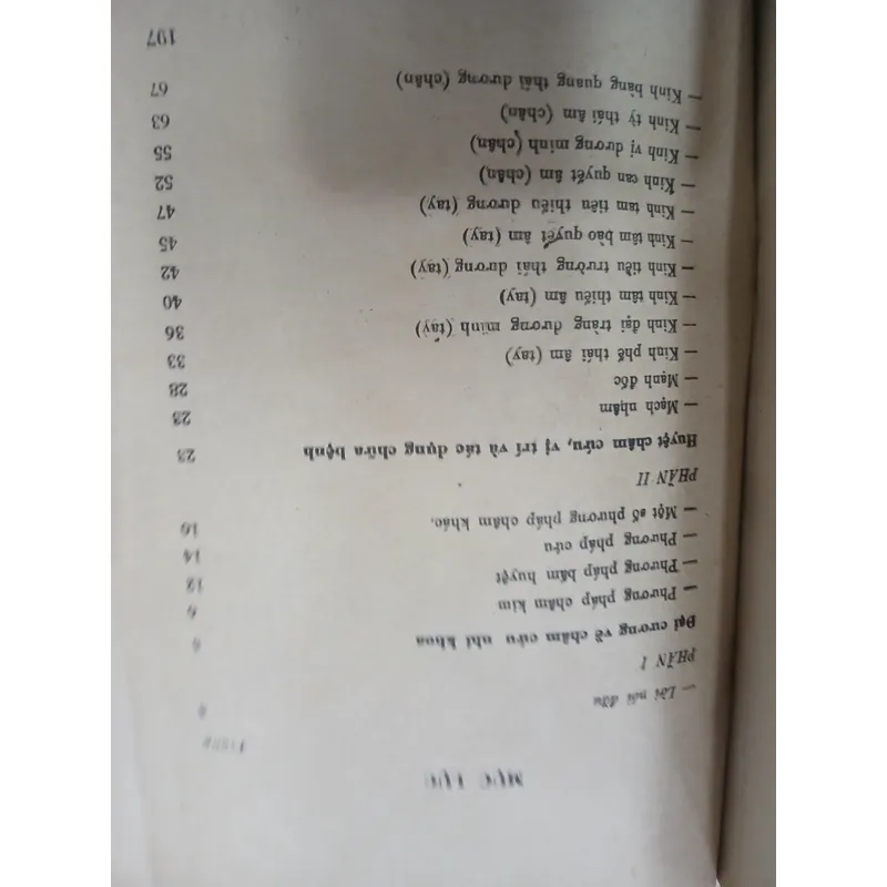 THỰC HÀNH CHÂM CỨU NHI KHOA - Bác sĩ Trần Văn Kỳ 591531