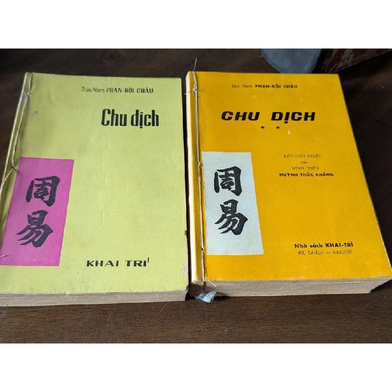Chu dịch - Phan Bội Châu 522532