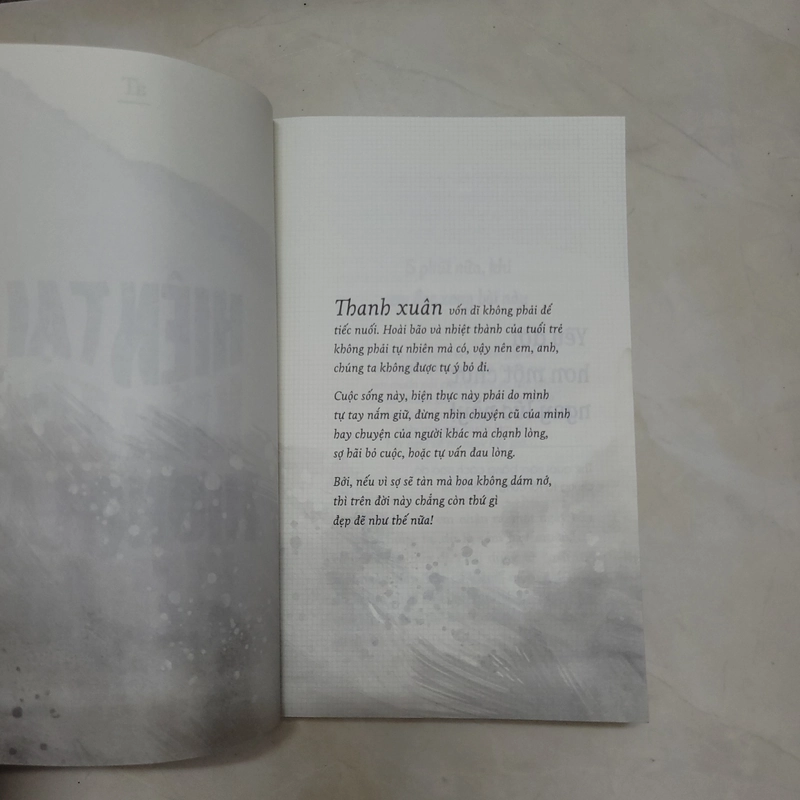 Sách Hiện tại kiên trì tương lai kiên cố 453341