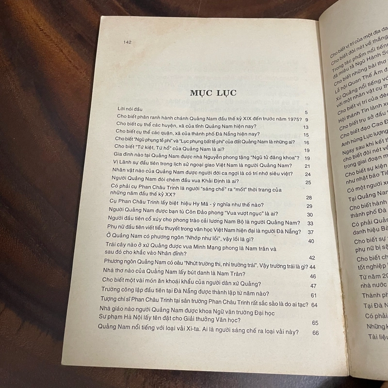 II Tựa sách: Hỏi Đáp Non Nước Xứ Quảng (Tập 2) - Lê Minh Quốc - 2002 457603