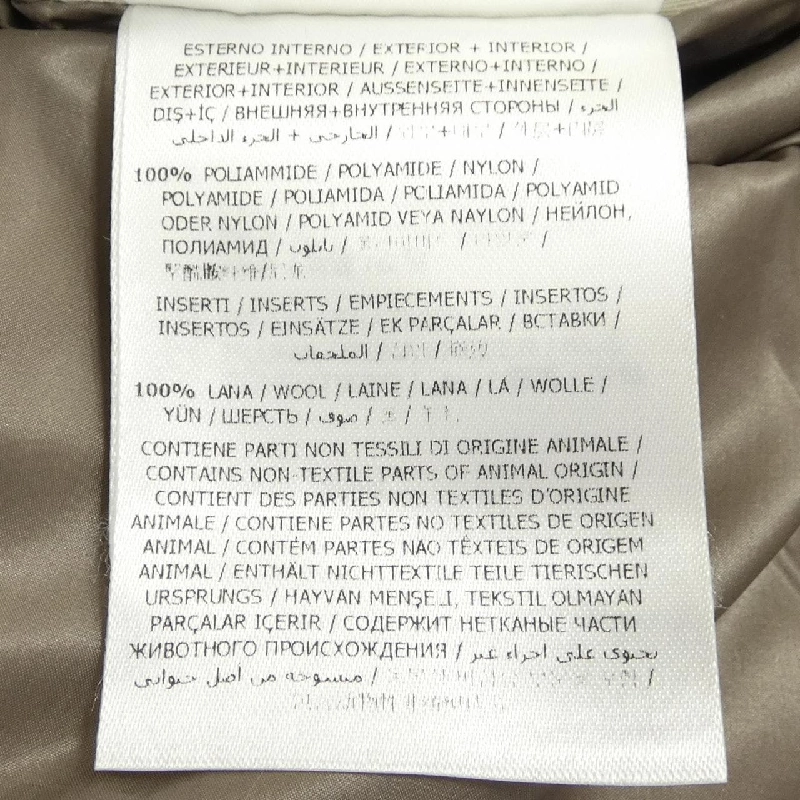 MONCLER BLAIS Áo khoác lông - Hàng hiệu Chính hãng 889869