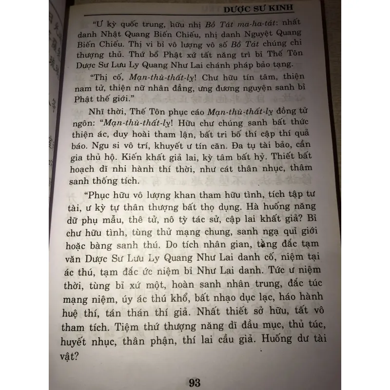 Chư Kinh Tập Yếu 996422