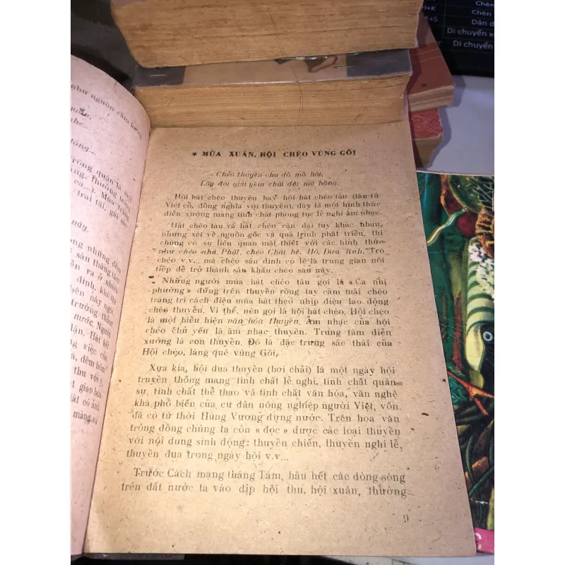 Hội chèo vùng gối - Nguyễn Hữu Thu 1017723