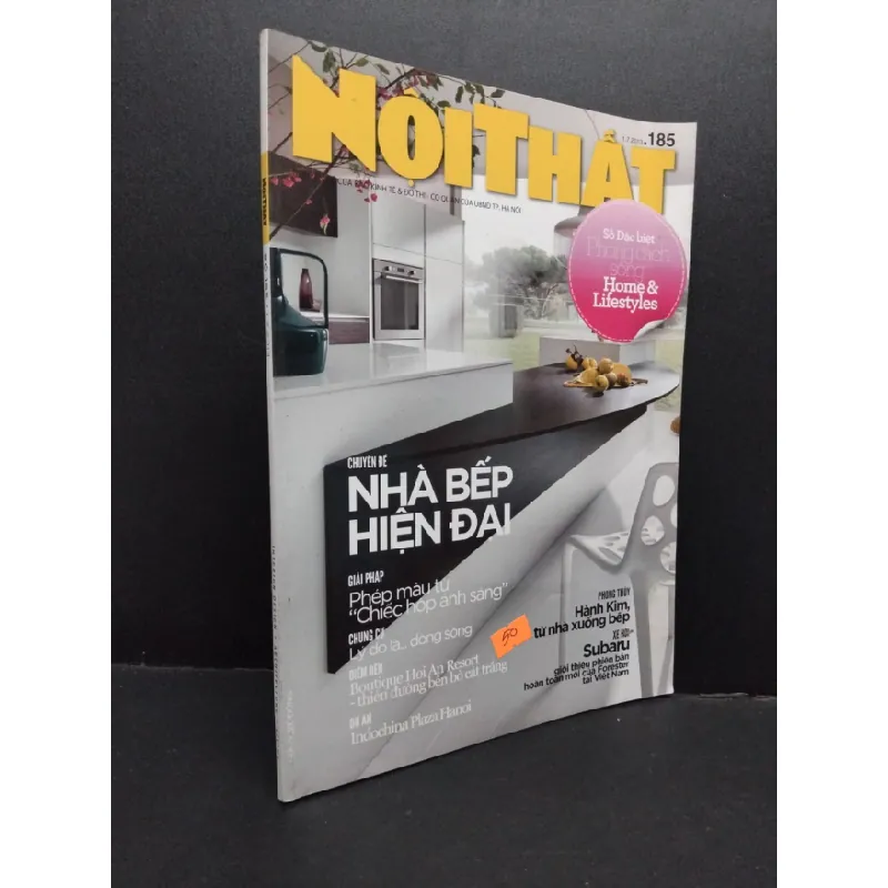 [Sách Cũ SCGR] Chuyên đề nhà bếp hiện đại mới 80% ố nhẹ HCM1008 TẠP CHÍ, THIẾT KẾ, THỜI TRANG 683855