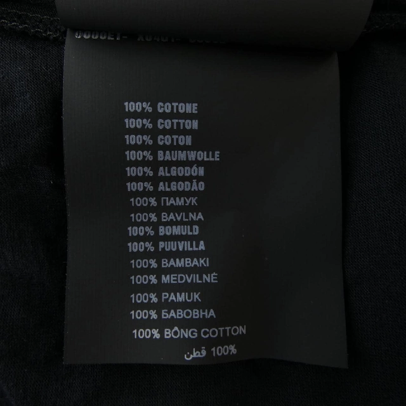 Áo thun PRADA logo hình tam giác UJM493 S181 ILK - Hàng hiệu Chính hãng 896636