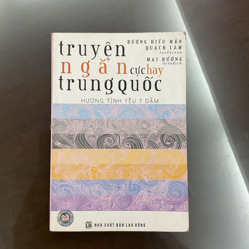 TRUYỆN NGẮN cực hay TRUNG QUỐC - nhiều tác giả 712301