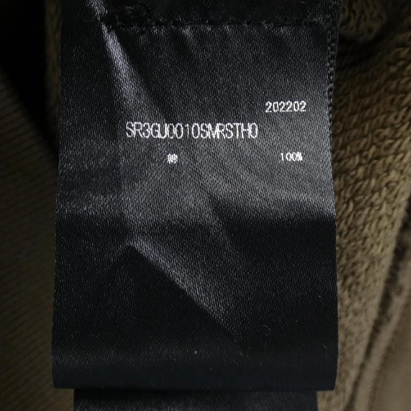 Áo khoác AMIRI - Hàng hiệu Chính hãng 889654