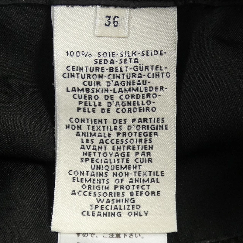 HERMES *07-7303 Váy - Hàng hiệu Chính hãng 808618