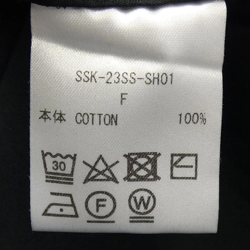 Áo sơ mi THESHISHIKUI - Hàng hiệu Authentic 823602