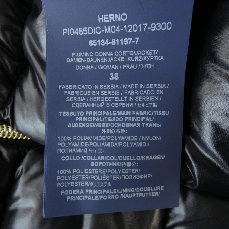 Herno PI0485DIC 9300 Áo khoác lông 632733