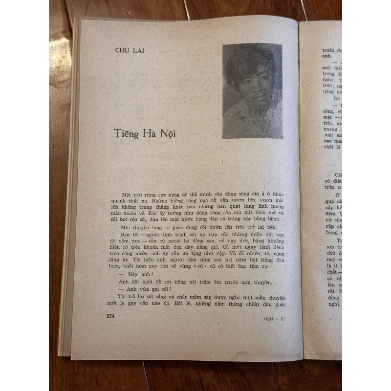 Truyện ngắn Việt Nam 1975–1990 (2 quyển) 931224