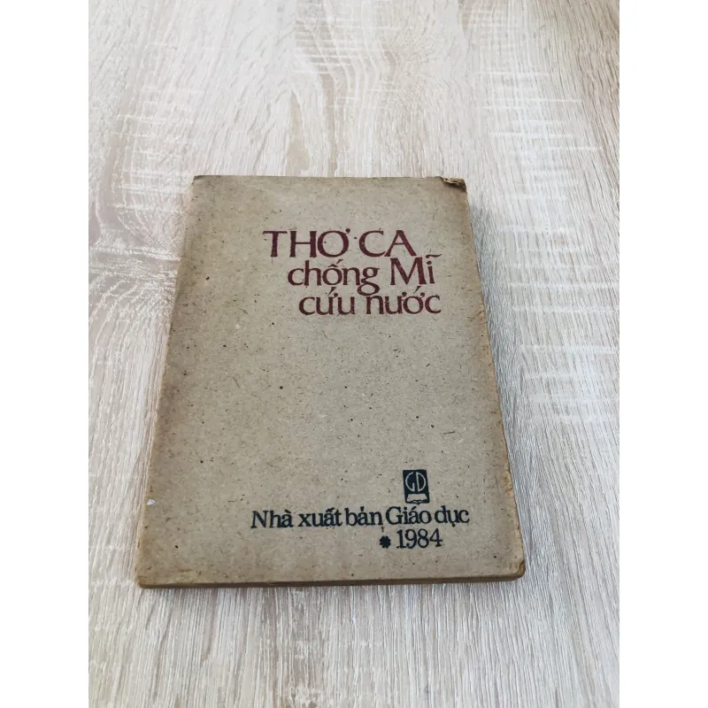 THƠ CA CHỐNG MỸ CỨU NƯỚC  960177