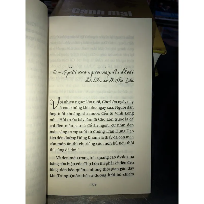 Không gian gia vị Sài Gòn - Trần Tiến Dũng 734845