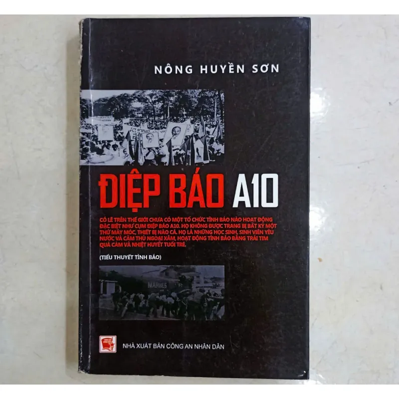 Điệp Báo A10🌻 707885