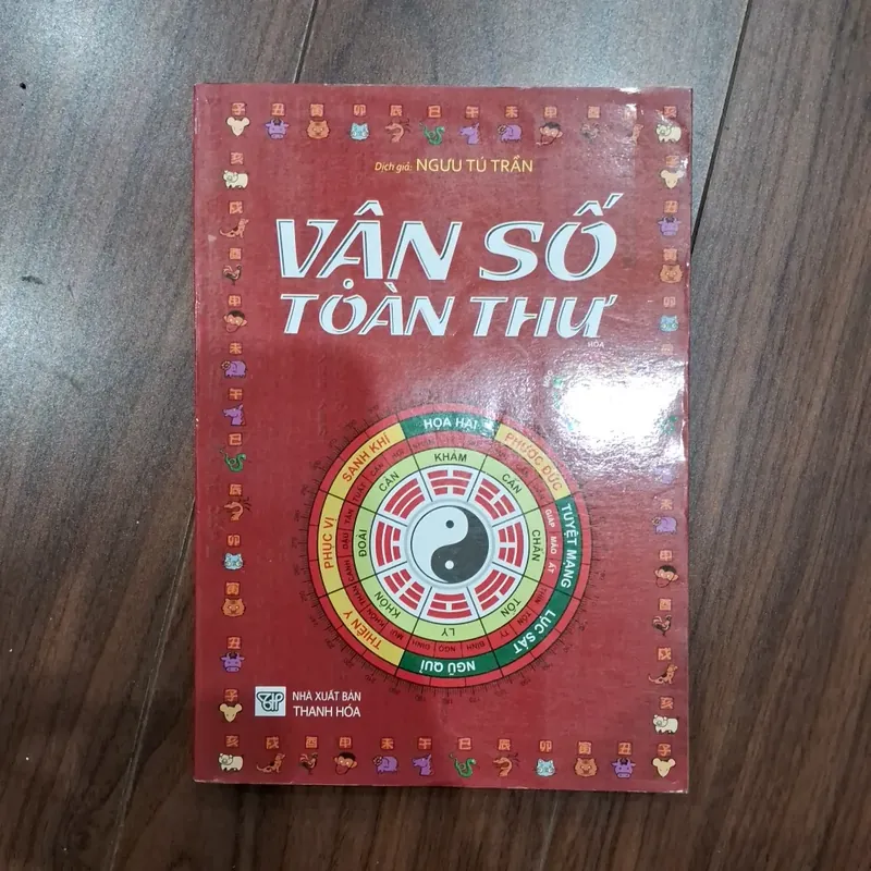 Vận số toàn thư  700836