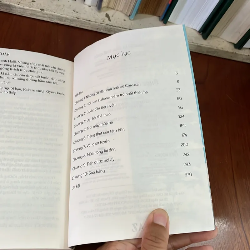 II Tiểu Thuyết: Bước Chạy Thanh Xuân - MIURA SHION - 2017 574597