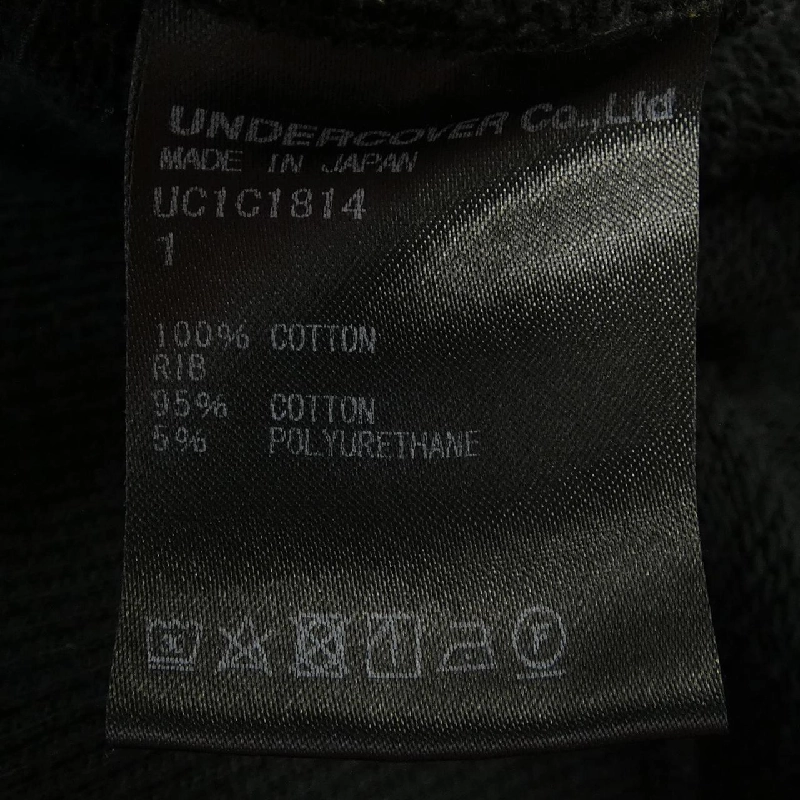 Áo khoác UNDER COVER UC1C1814 - Hàng hiệu Authentic 823013