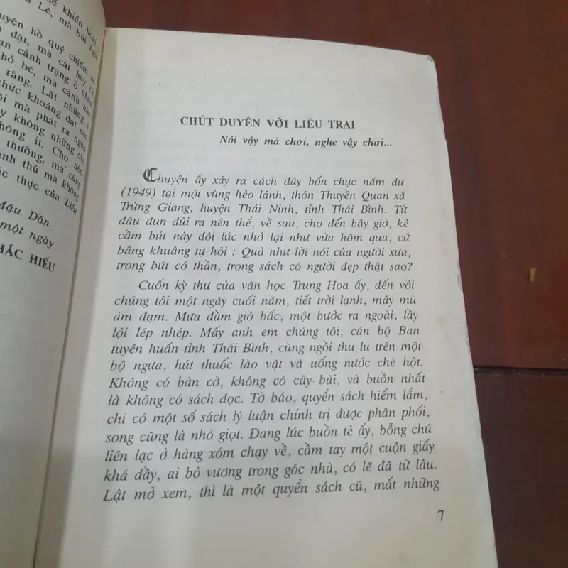 Bồ Tùng Linh - LIÊU TRAI CHÍ DỊ 603372