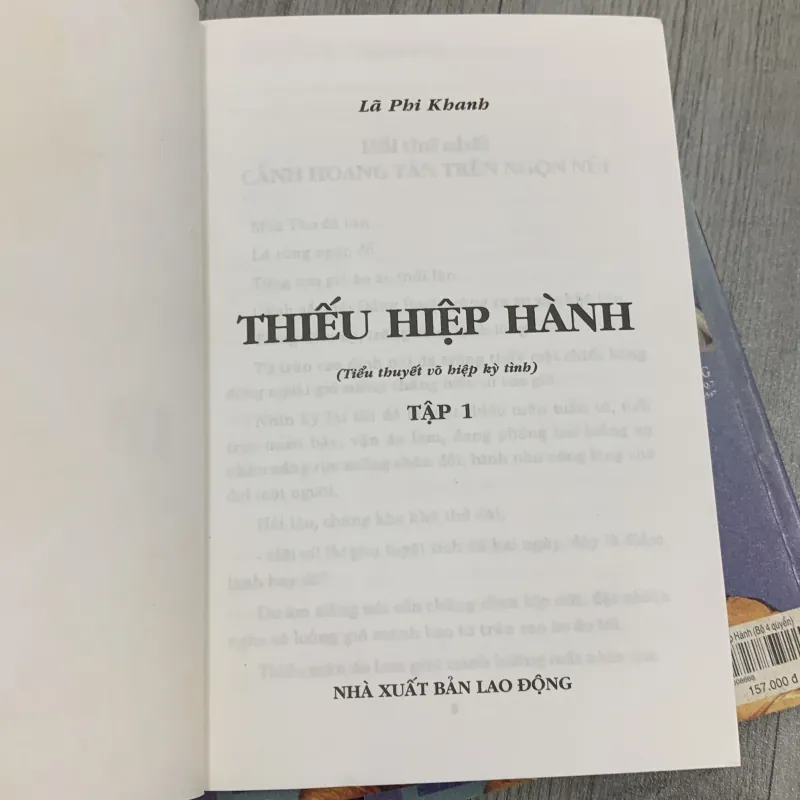 Thiếu hiệp hành - lã phi khanh. Bộ 4 cuốn. 3b4 1009541