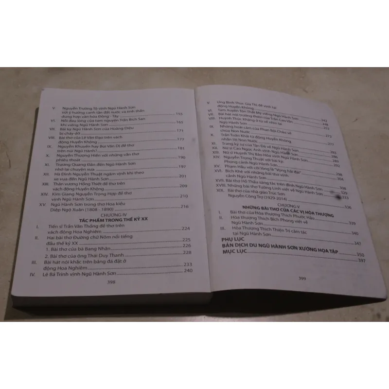 Non nước Ngũ Hành Sơn qua thơ văn 975752