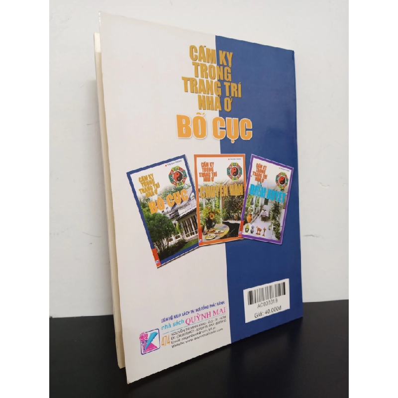 Cấm Kỵ Trong Trang Trí Nhà Ở - Bố Cục (2007) - Thư Đại Phong Mới 90% HCM.ASB0203 341654