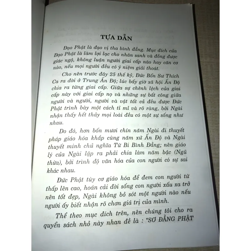 Sơ Đẳng Phật Học Giáo Khoa Thư 958377