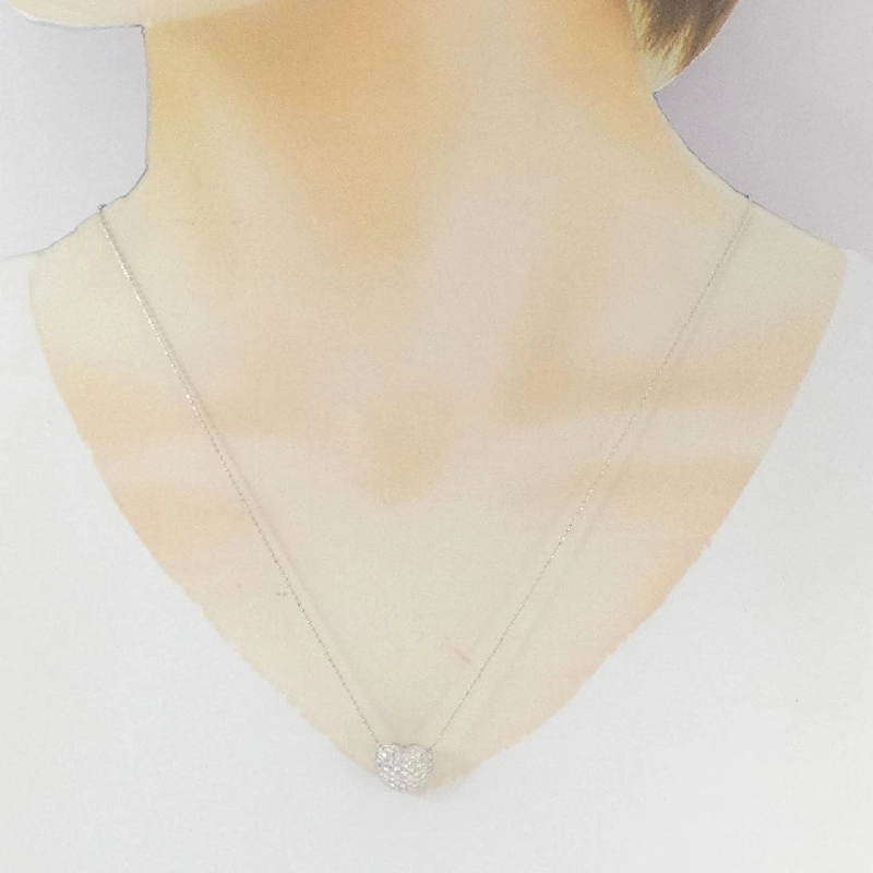 K18WG Dây chuyền kim cương hình trái tim Pavé 0.70CT - Hàng hiệu Chính hãng 856604