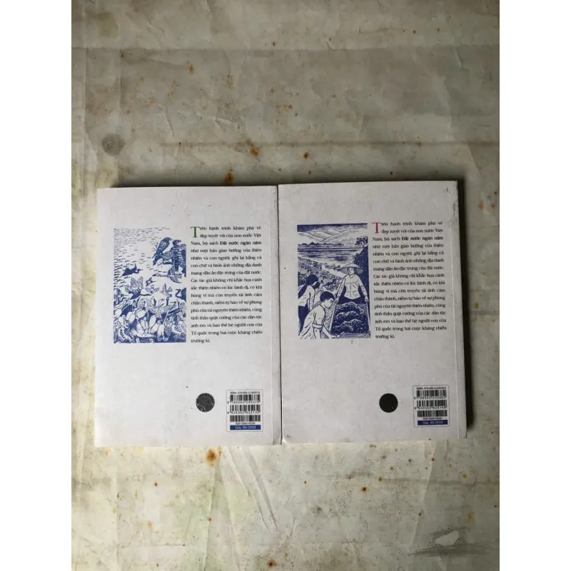 Bộ 2 tập Đất Nước Ngàn Năm - Nhiều Tác Giả 736296