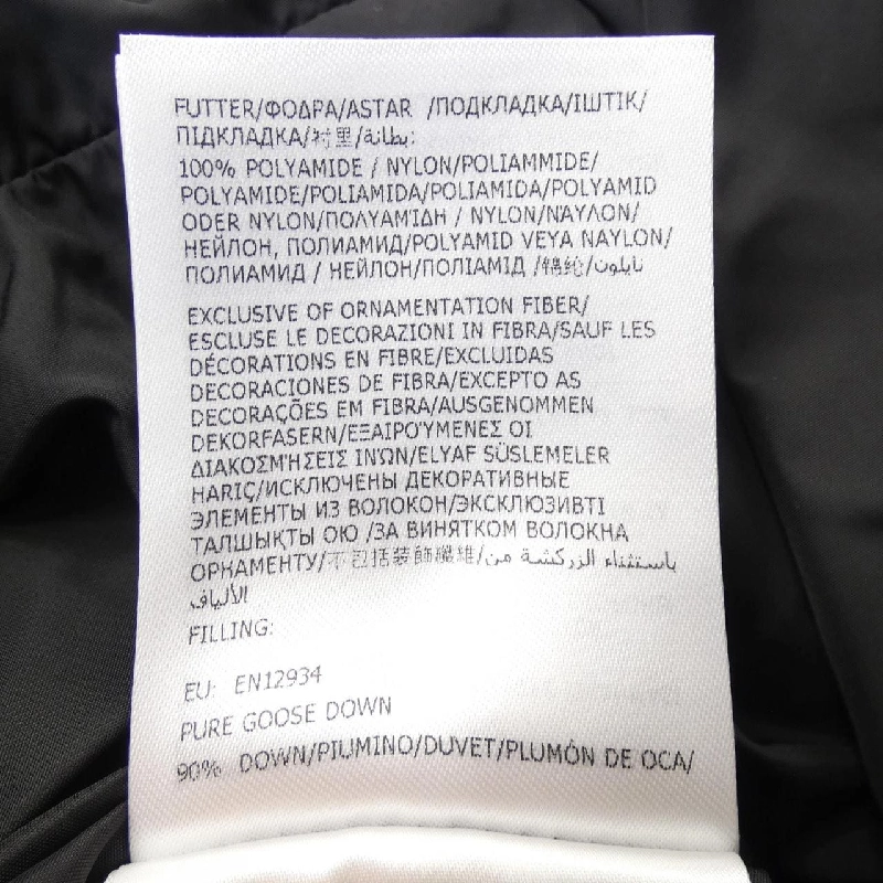 MONCLER GIE Áo khoác lông - Hàng hiệu Chính hãng 816721