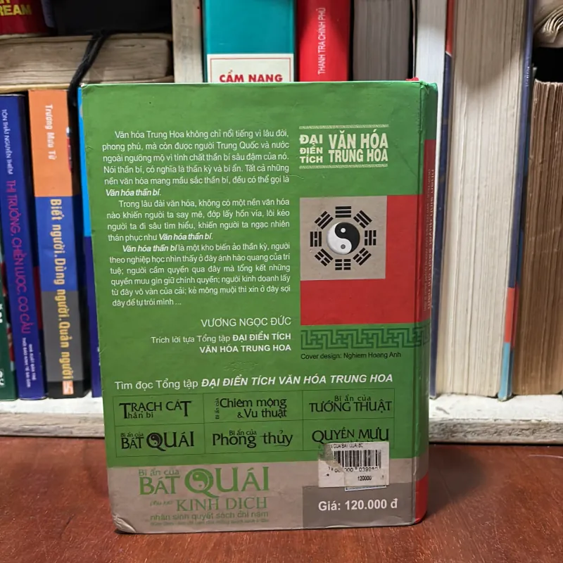 II Sách Huyền Học: Bí Ẩn Của Bát Quái _ Đại Điển Tích Văn Hoá Trung Hoa - 2005 777851