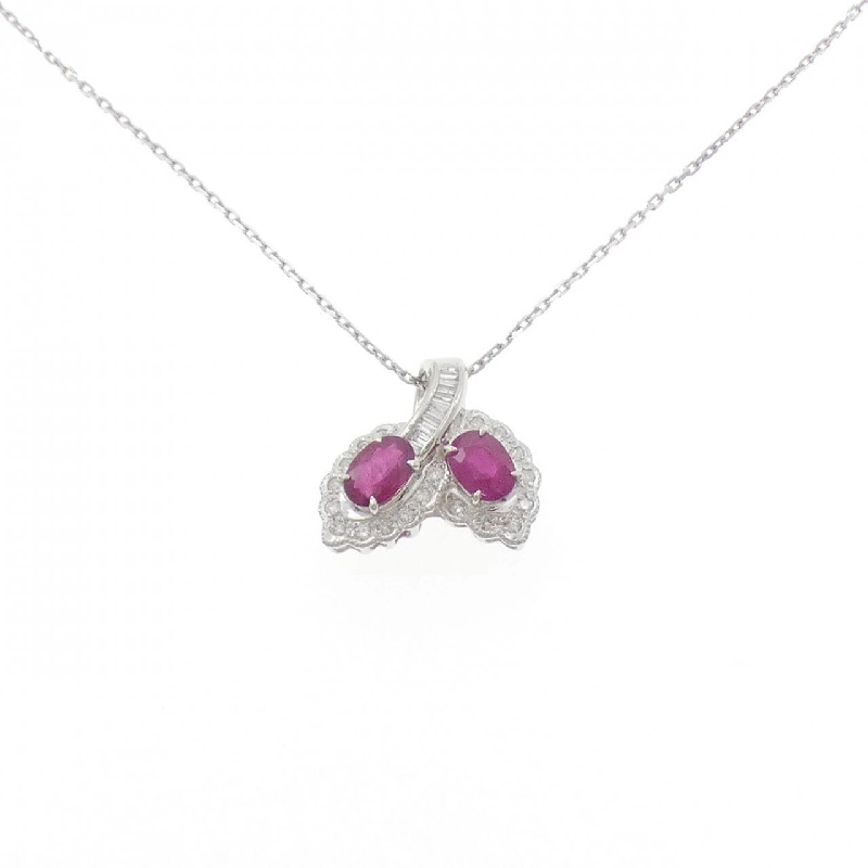 PT/PT850 Nhẫn Ruby 2.25CT - Hàng hiệu Chính hãng 857991