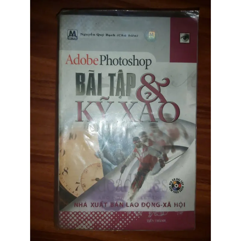 Sách Bài tập & Kỷ xão Adobe Photoshop 991407