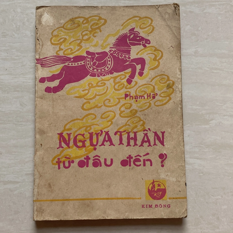 NGỰA THẦN ĐẾN ĐÂU? (KIM ĐỒNG XB 1986) 518830