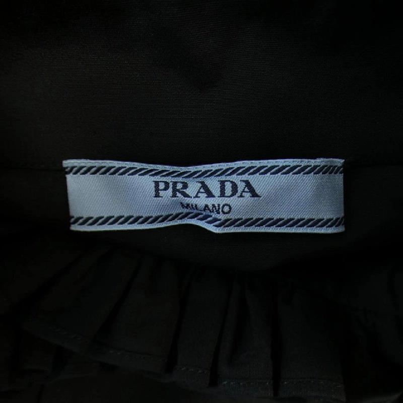 【Mã giảm giá】Áo thun PRADA 637070